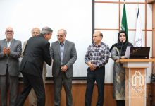 گزارش تصویری مراسم تجلیل از استـــاد 